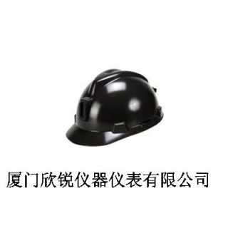 MSA梅思安V-Gard黑色矿用安全帽10144034,厦门欣锐仪器仪表有限公司