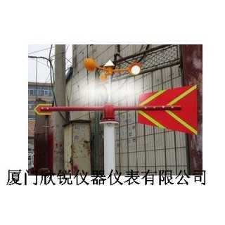 FB-1金属风杯式风向标,厦门欣锐仪器仪表有限公司