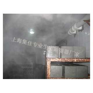 气调冷库专用超声波加湿器,上海市青浦区徐龙路77号A座