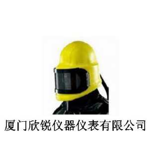 巴固PANORAMA喷砂头盔A130130-00,厦门欣锐仪器仪表有限公司