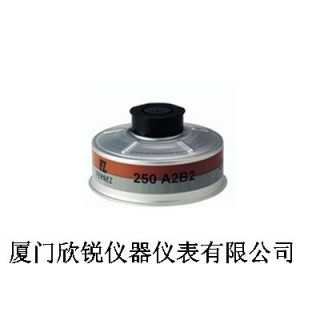 巴固EN标准塑料防毒防尘滤罐BC1788010,厦门欣锐仪器仪表有限公司