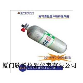 巴固C900使用Luxfer专业碳纤维气瓶BC1868427,厦门欣锐仪器仪表有限公司