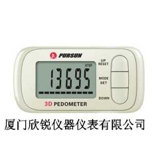 智能3D计步器ps-10B,厦门欣锐仪器仪表有限公司