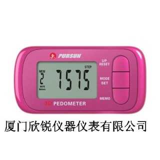 高档智能3D计步器ps-10B,厦门欣锐仪器仪表有限公司