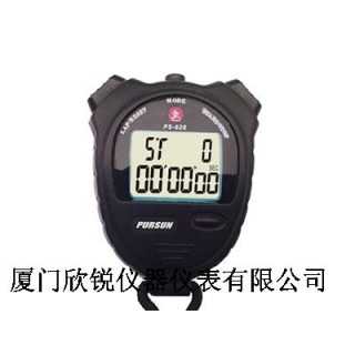 大屏超长计时秒表PS-628,厦门欣锐仪器仪表有限公司