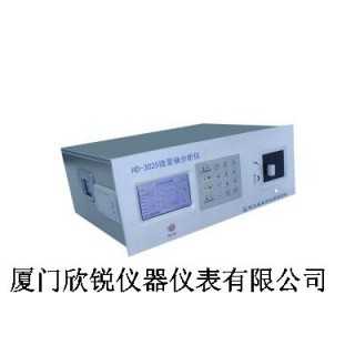 微量铀分析仪HD3025,厦门欣锐仪器仪表有限公司