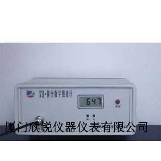 XYI-IV型全数字照度计,厦门欣锐仪器仪表有限公司