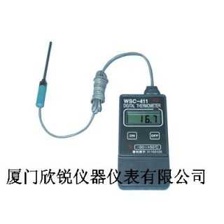 贝美克斯Beamex校验仪MC6,厦门欣锐仪器仪表有限公司