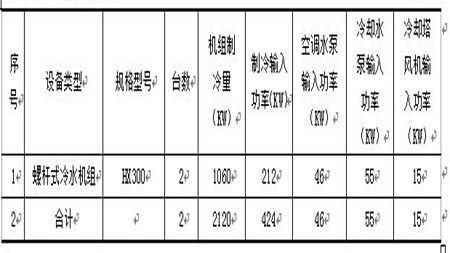 未标题-5