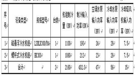未标题-6