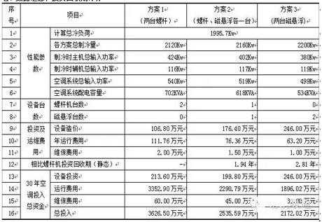 未标题-10