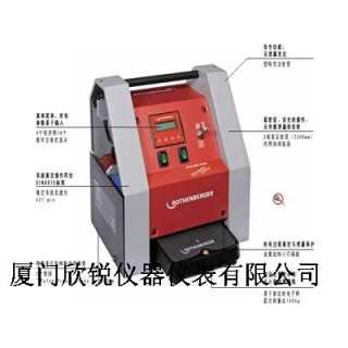ROKLIMA制冷设备全自动维护机PLUS 4F,厦门欣锐仪器仪表有限公司