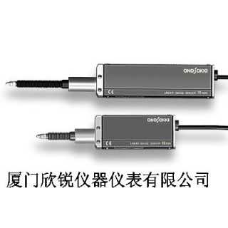 日本小野onosokki数字式位移传感器GS-6730,厦门欣锐仪器仪表有限公司