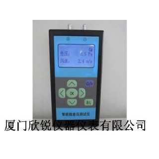 MP506D微差压计,厦门欣锐仪器仪表有限公司