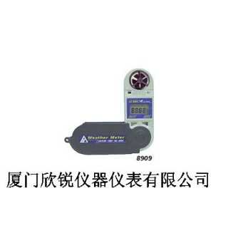 台湾衡欣AZ8910多功能风速计,厦门欣锐仪器仪表有限公司