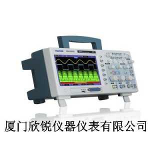 DSO5072P台式示波器,厦门欣锐仪器仪表有限公司