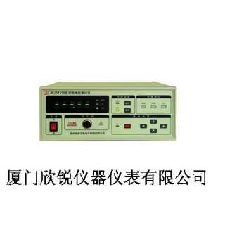 JK2511B低电阻测试仪,厦门欣锐仪器仪表有限公司
