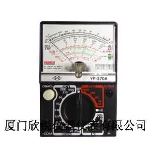 YF-370A台湾泰玛斯TENMARS指针万用表YF370A,厦门欣锐仪器仪表有限公司