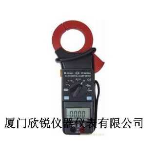 YF-8030A台湾泰玛斯TENMARS交直流钳形表,厦门欣锐仪器仪表有限公司