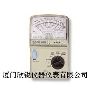 YF-510台湾泰玛斯TENMARS指针式高阻计YF510,厦门欣锐仪器仪表有限公司