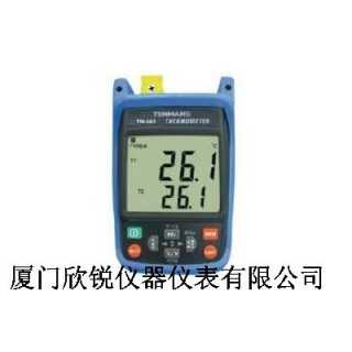 TM-363台湾泰玛斯TENMARS K型温度表TM363,厦门欣锐仪器仪表有限公司