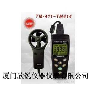 TM-414台湾泰玛斯TENMARS多功能风速风量计,厦门欣锐仪器仪表有限公司