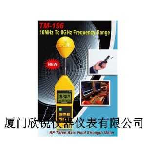 台湾泰玛斯TENMARS高频电磁波污染强度计TM196,厦门欣锐仪器仪表有限公司