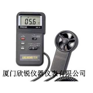 AVM-05台湾泰仕AVM05风速计,厦门欣锐仪器仪表有限公司