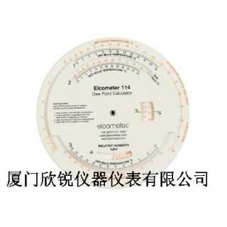 Elcometer114露点计算盘G114-2,厦门欣锐仪器仪表有限公司