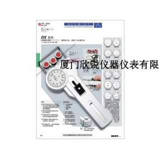 德国施密特SCHMIDT张力仪DX2-10K,厦门欣锐仪器仪表有限公司