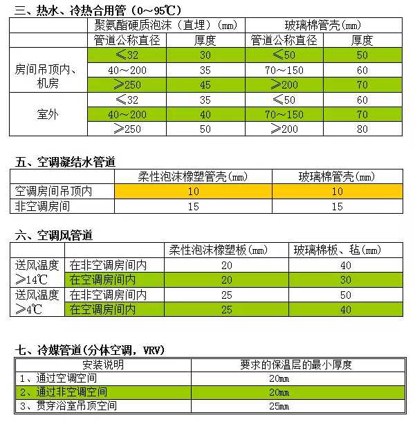 图片18