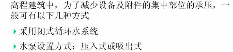 图片11