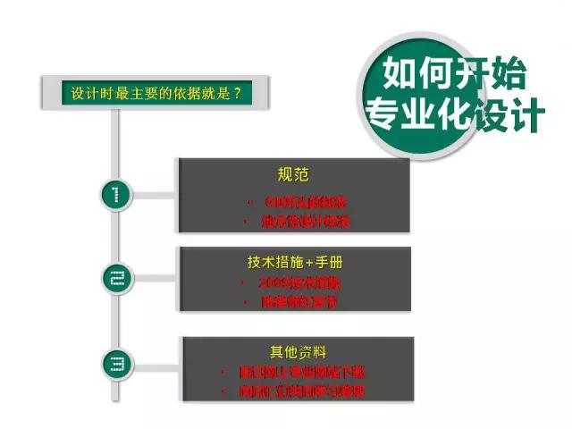 640.webp (1)
