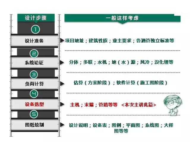 640.webp (2)