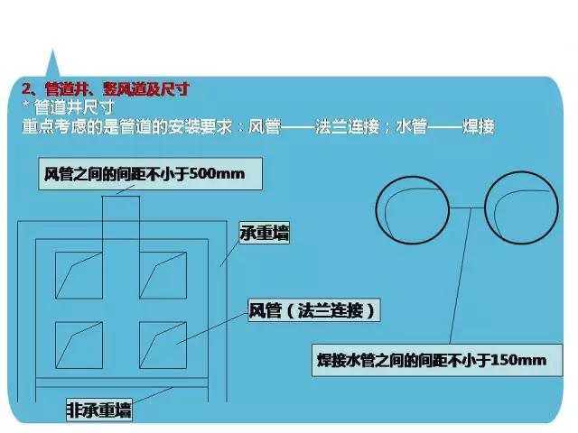 640.webp (10)