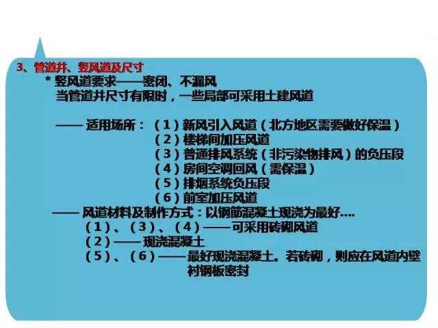 640.webp (11)