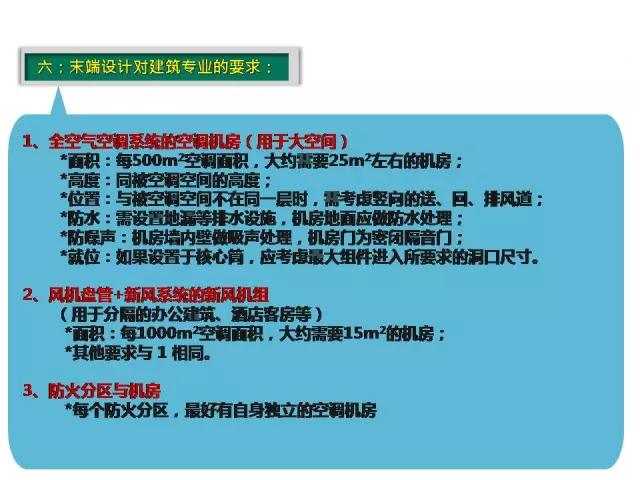 640.webp (12)