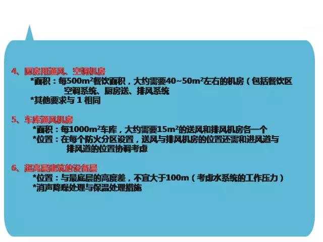 640.webp (13)