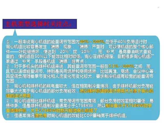 640.webp (16)