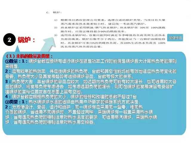 640.webp (17)