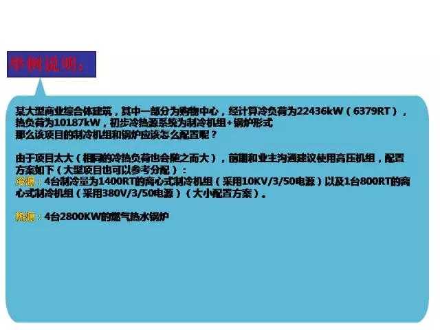 640.webp (18)