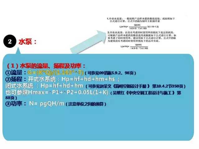 640.webp (19)