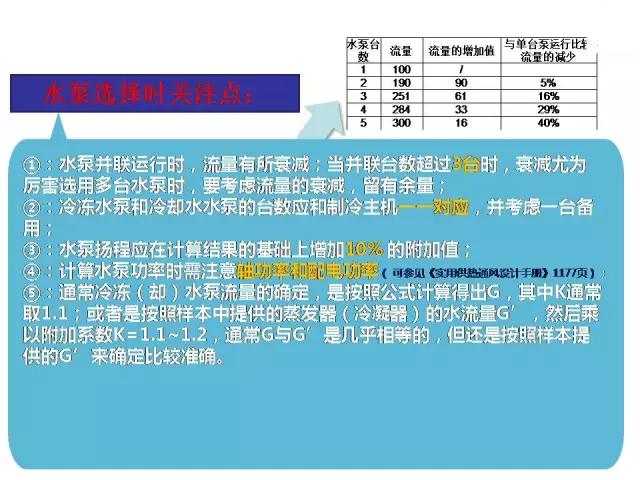 640.webp (20)