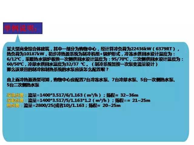 640.webp (21)