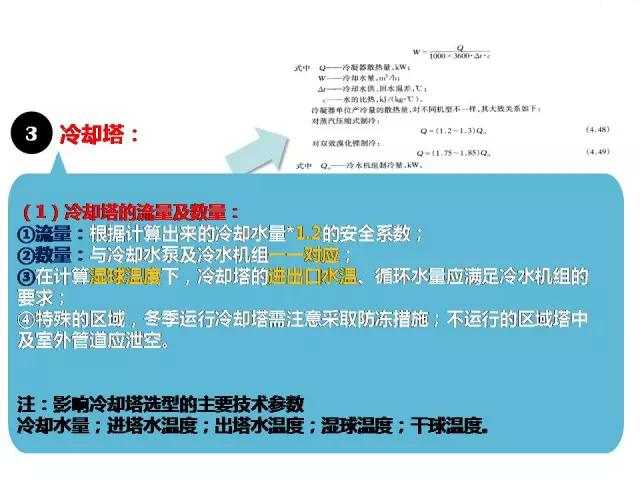 640.webp (25)