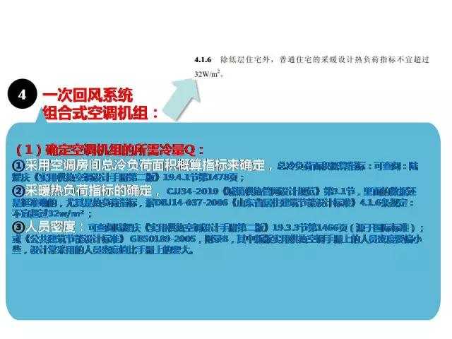640.webp (27)