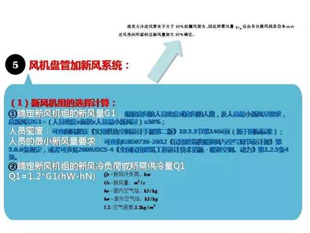 640.webp (29)