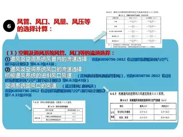 640.webp (31)