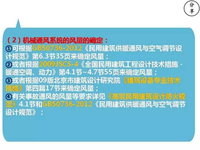 640.webp (32)