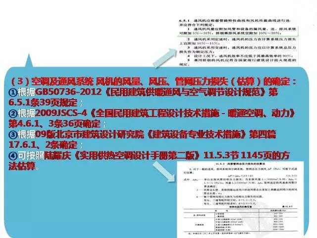 640.webp (33)